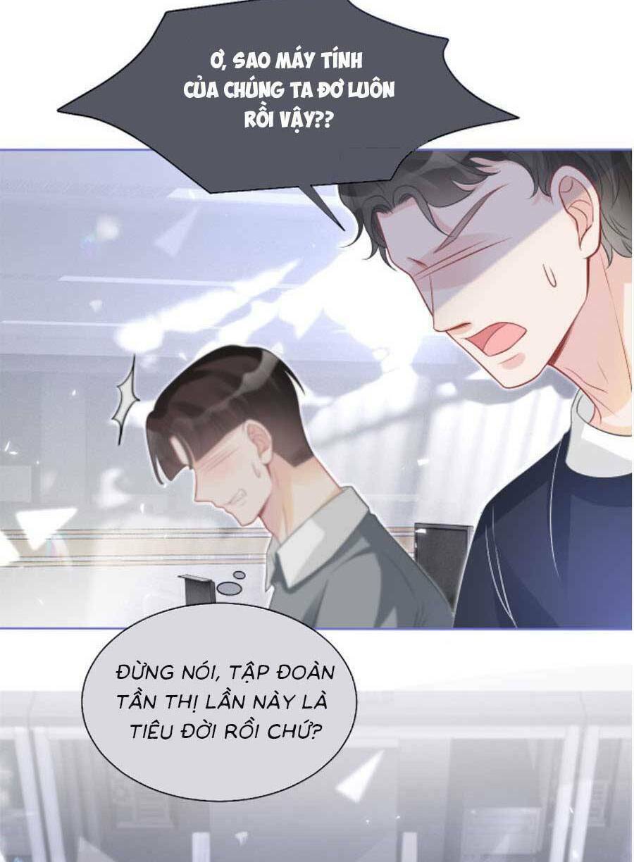 Được Các Anh Trai Chiều Chuộng Tôi Trở Nên Ngang Tàng Chapter 84 - Trang 2