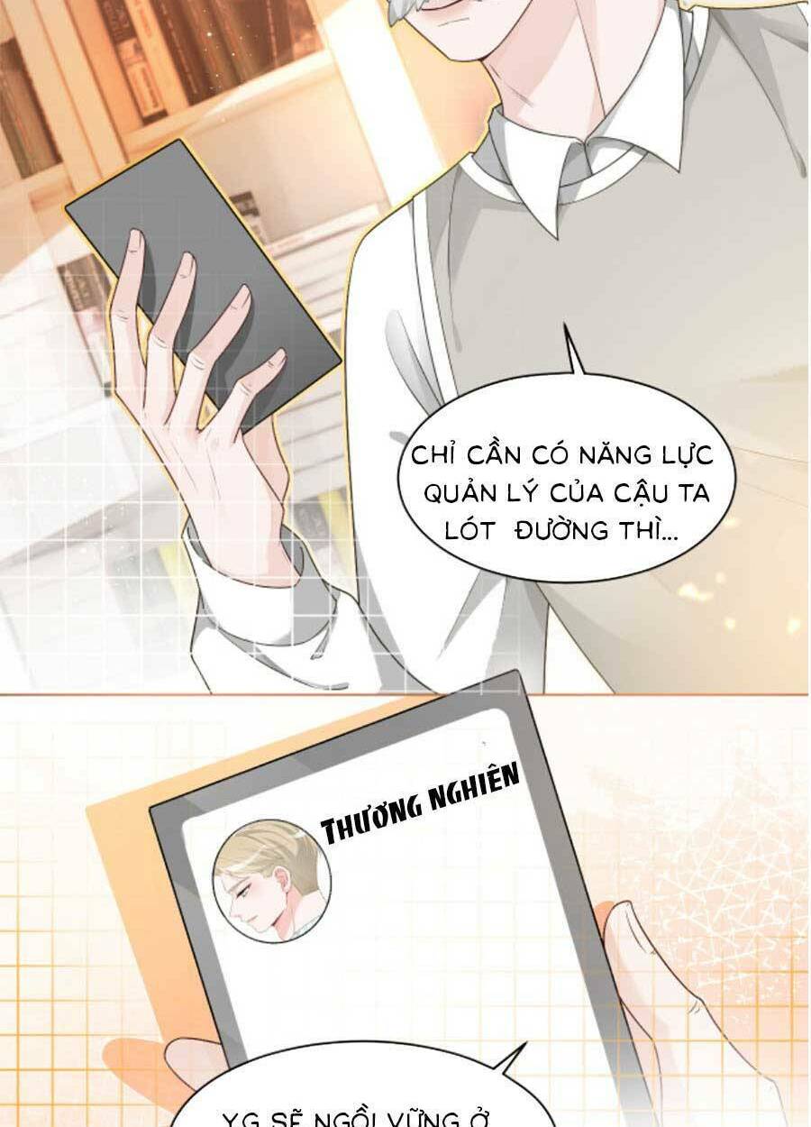 Được Các Anh Trai Chiều Chuộng Tôi Trở Nên Ngang Tàng Chapter 84 - Trang 2