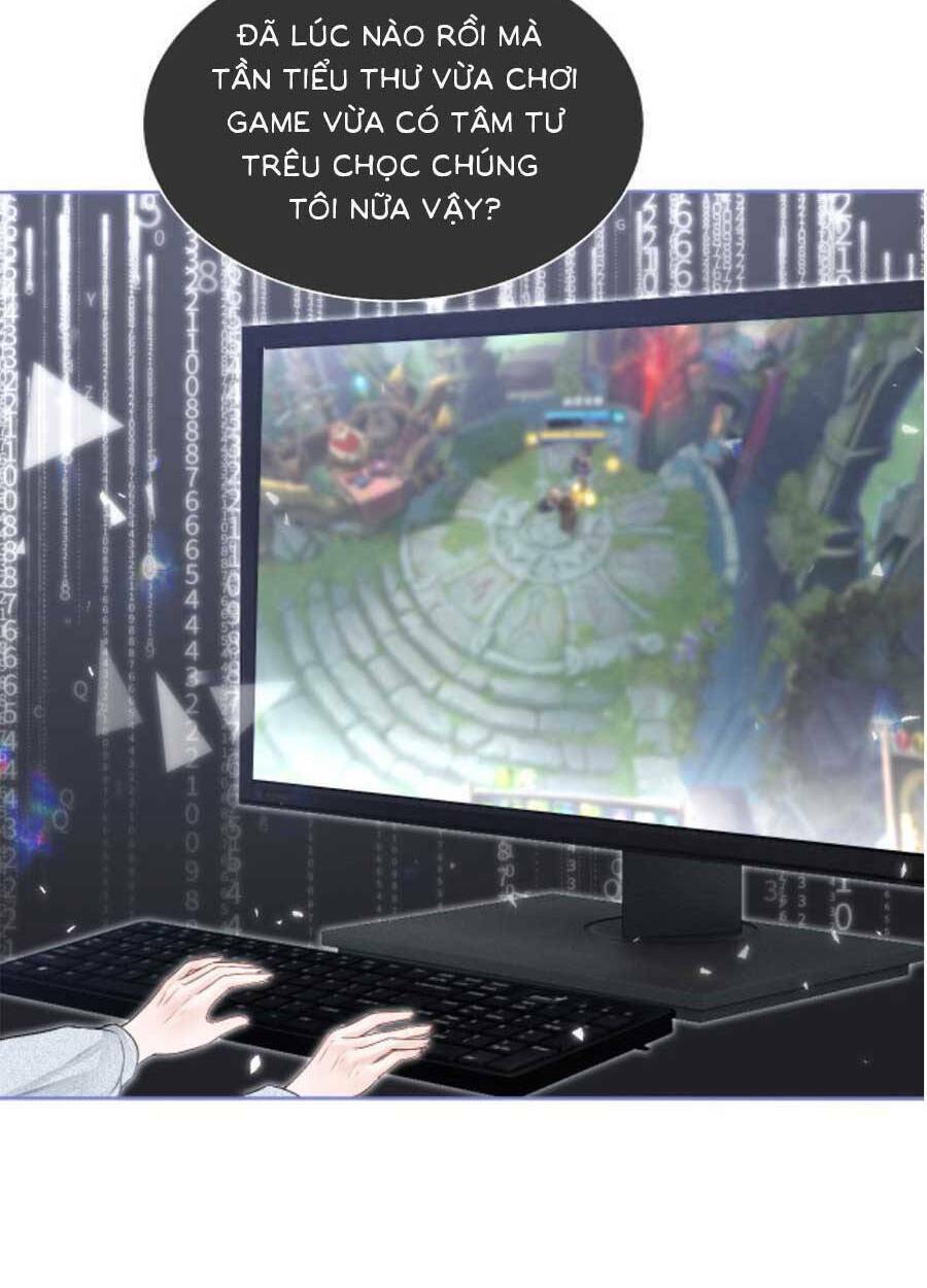 Được Các Anh Trai Chiều Chuộng Tôi Trở Nên Ngang Tàng Chapter 84 - Trang 2