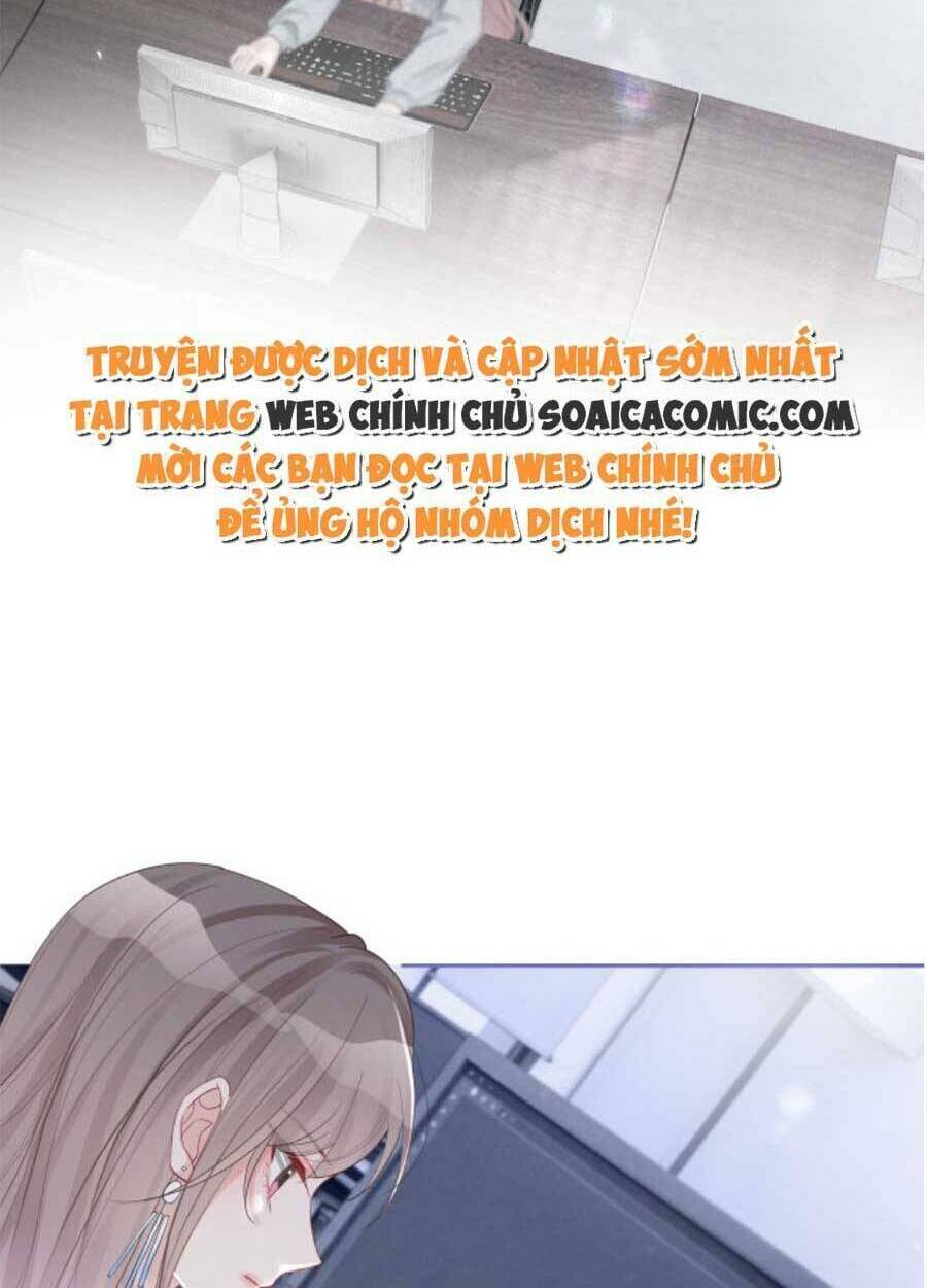 Được Các Anh Trai Chiều Chuộng Tôi Trở Nên Ngang Tàng Chapter 84 - Trang 2