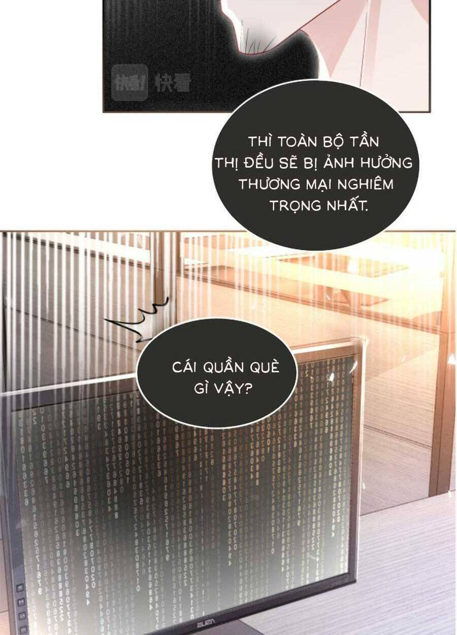 Được Các Anh Trai Chiều Chuộng Tôi Trở Nên Ngang Tàng Chapter 84 - Trang 2