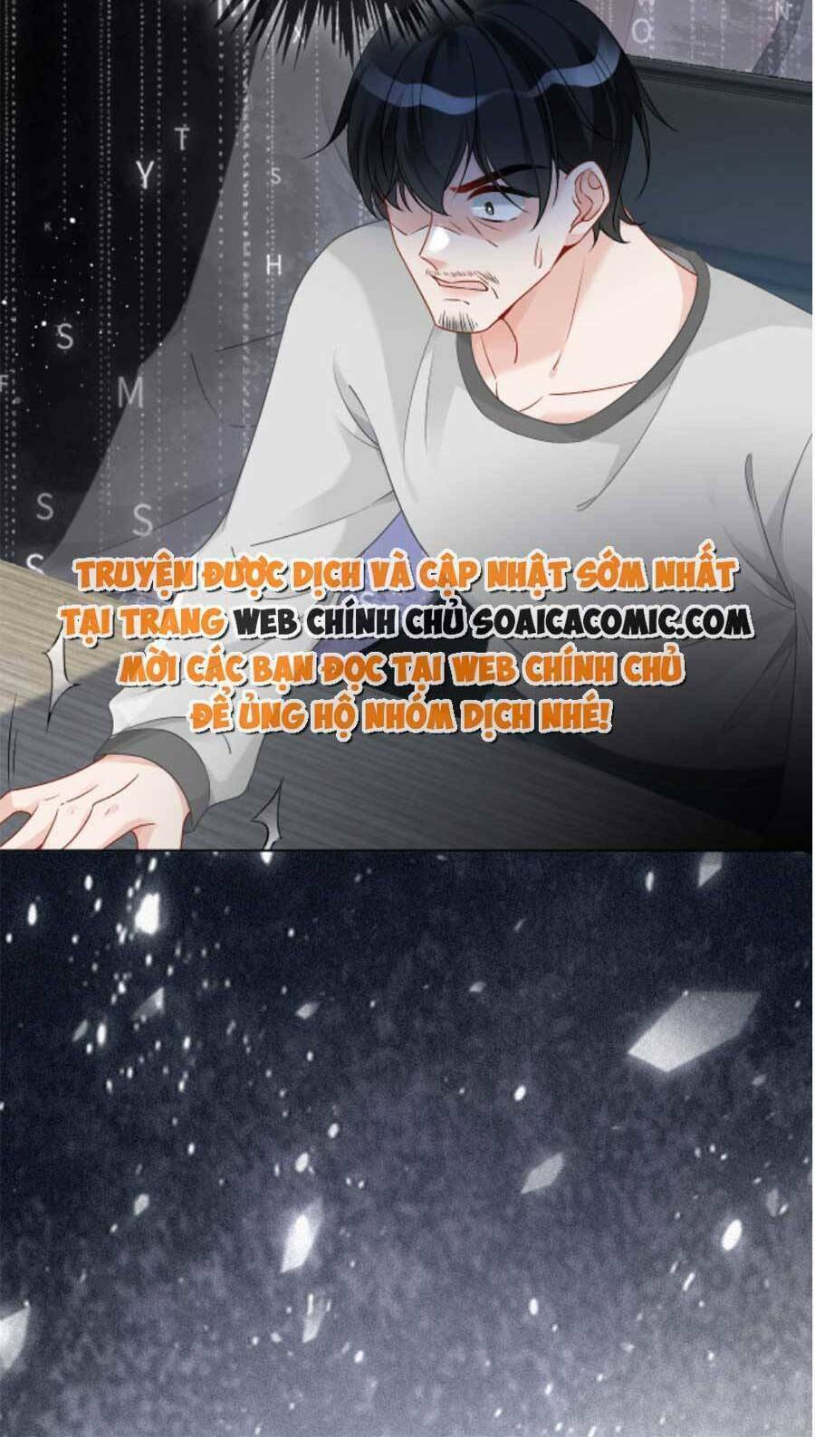 Được Các Anh Trai Chiều Chuộng Tôi Trở Nên Ngang Tàng Chapter 84 - Trang 2