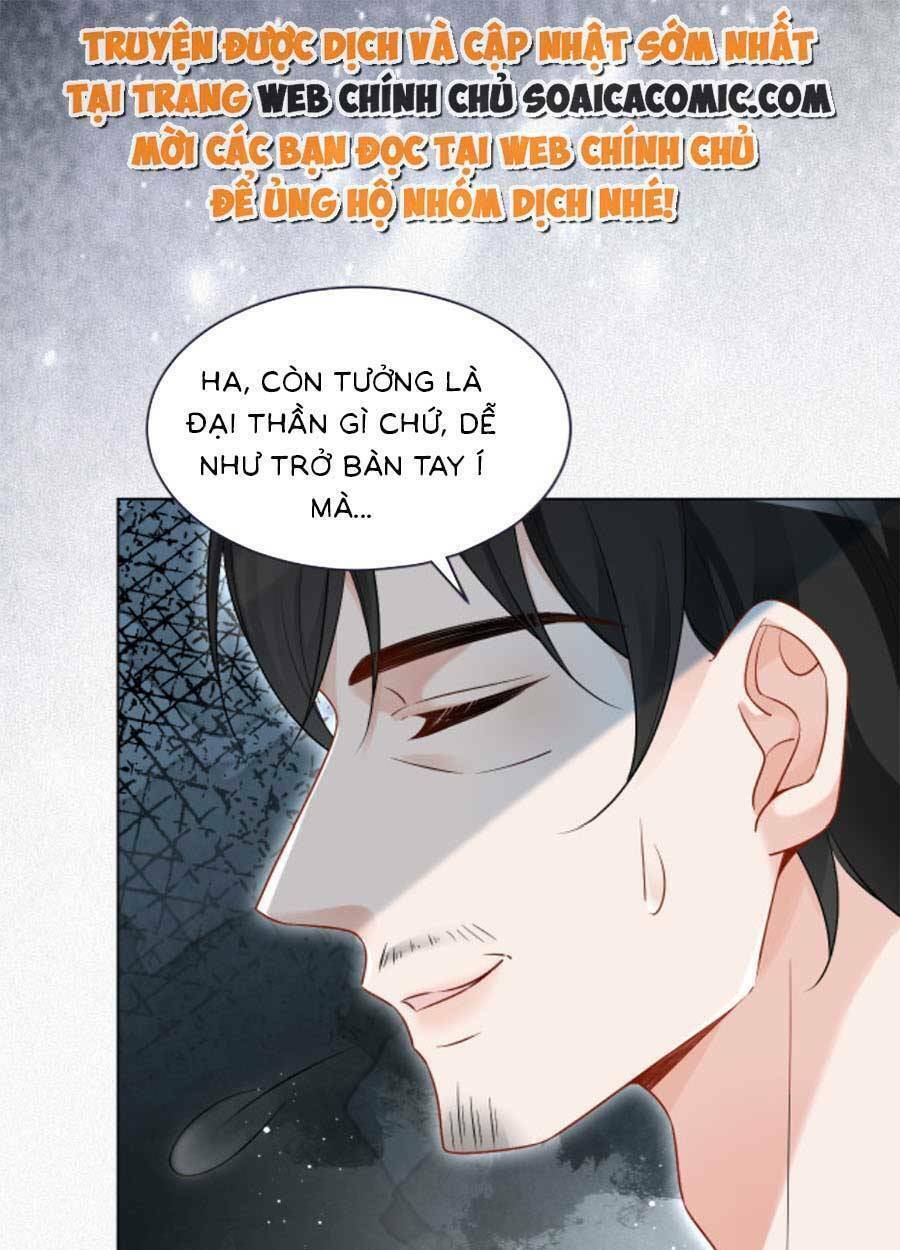 Được Các Anh Trai Chiều Chuộng Tôi Trở Nên Ngang Tàng Chapter 84 - Trang 2