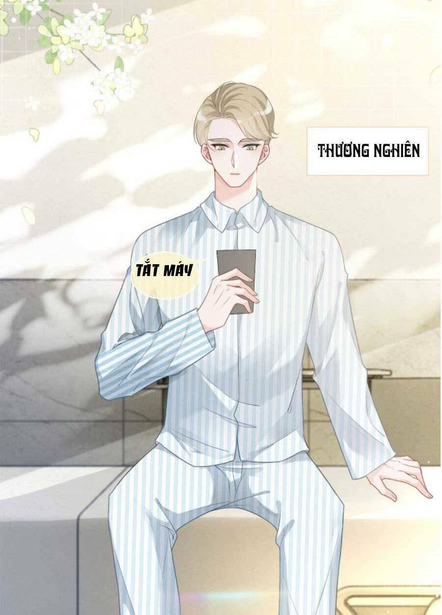 Được Các Anh Trai Chiều Chuộng Tôi Trở Nên Ngang Tàng Chapter 84 - Trang 2