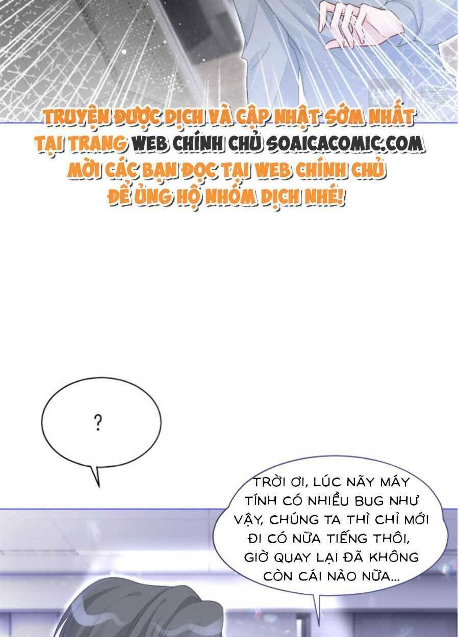 Được Các Anh Trai Chiều Chuộng Tôi Trở Nên Ngang Tàng Chapter 85 - Trang 2