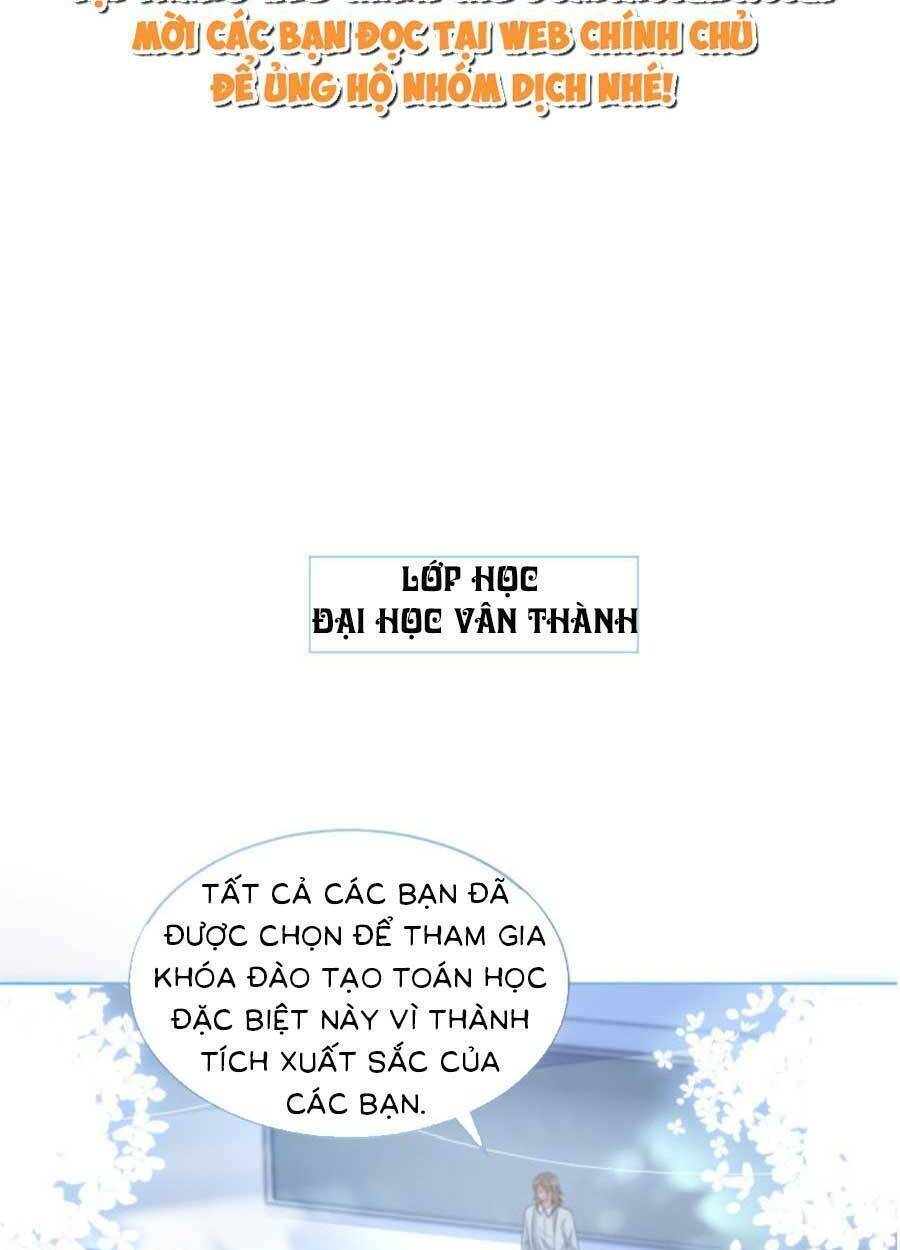 Được Các Anh Trai Chiều Chuộng Tôi Trở Nên Ngang Tàng Chapter 85 - Trang 2