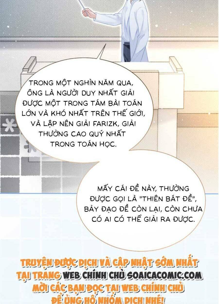 Được Các Anh Trai Chiều Chuộng Tôi Trở Nên Ngang Tàng Chapter 85 - Trang 2