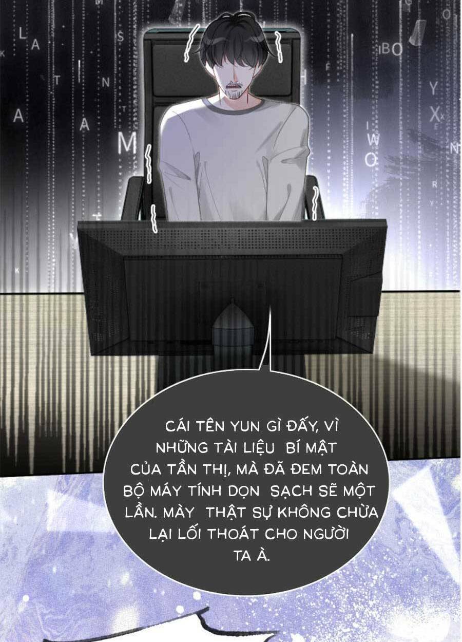 Được Các Anh Trai Chiều Chuộng Tôi Trở Nên Ngang Tàng Chapter 85 - Trang 2