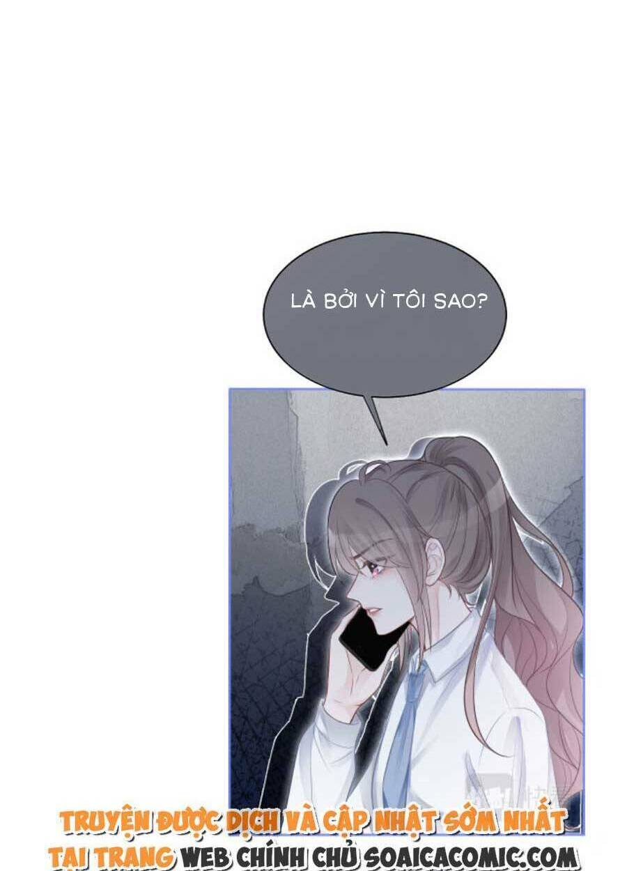 Được Các Anh Trai Chiều Chuộng Tôi Trở Nên Ngang Tàng Chapter 85 - Trang 2