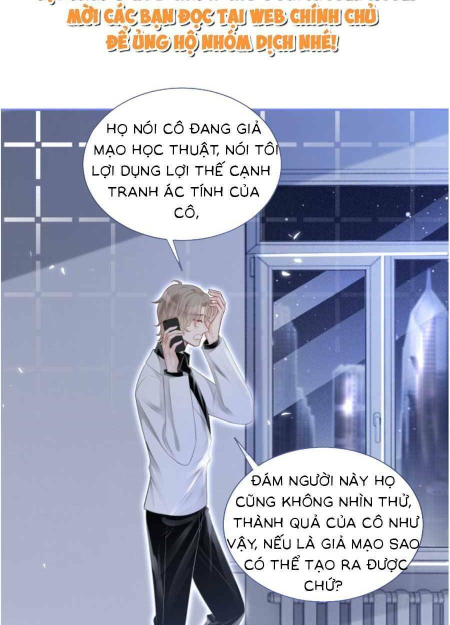 Được Các Anh Trai Chiều Chuộng Tôi Trở Nên Ngang Tàng Chapter 85 - Trang 2