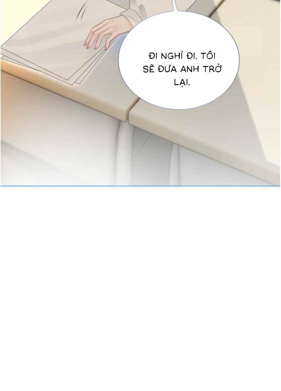 Được Các Anh Trai Chiều Chuộng Tôi Trở Nên Ngang Tàng Chapter 85 - Trang 2