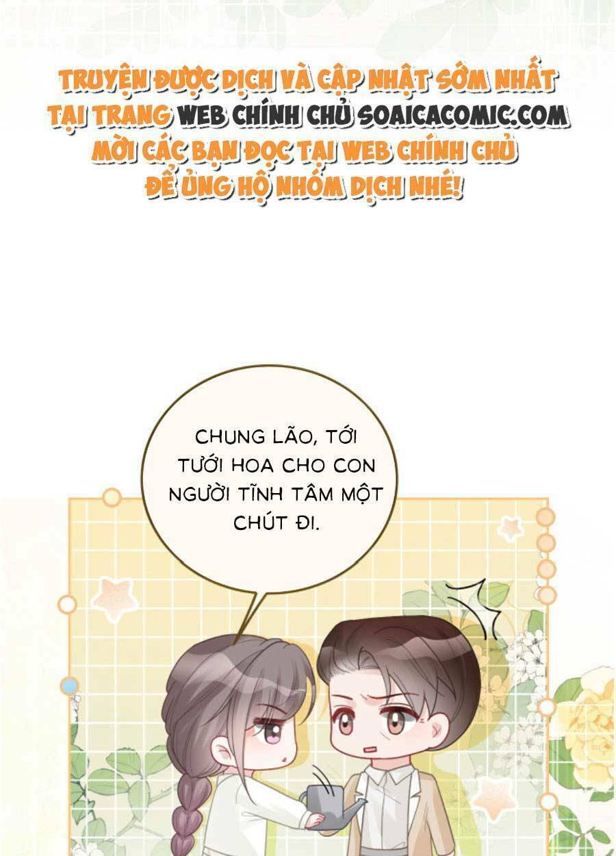 Được Các Anh Trai Chiều Chuộng Tôi Trở Nên Ngang Tàng Chapter 85 - Trang 2
