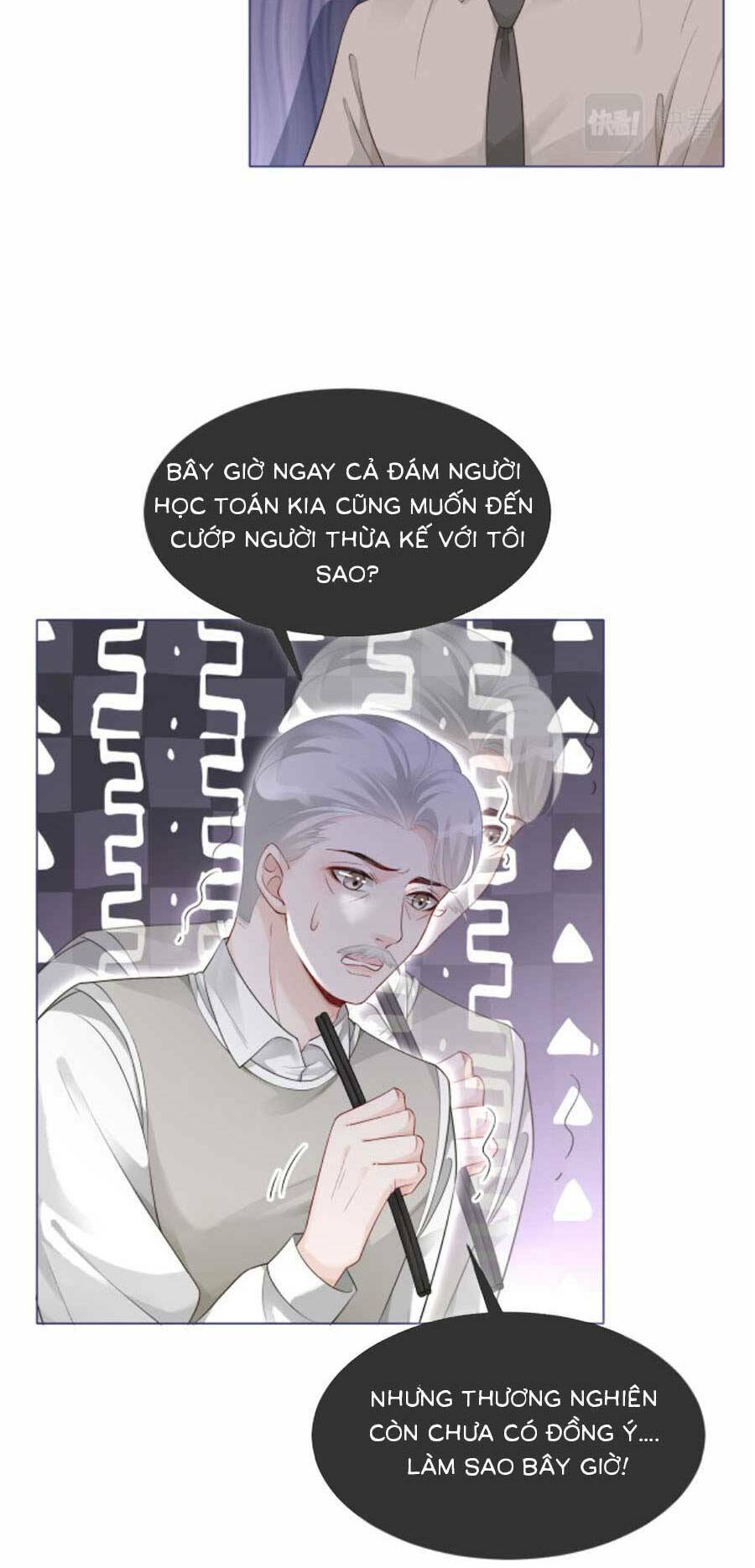 Được Các Anh Trai Chiều Chuộng Tôi Trở Nên Ngang Tàng Chapter 86 - Trang 2