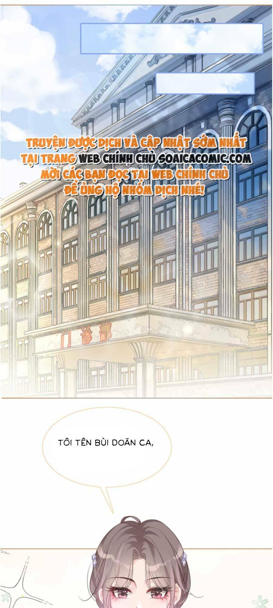 Được Các Anh Trai Chiều Chuộng Tôi Trở Nên Ngang Tàng Chapter 86 - Trang 2