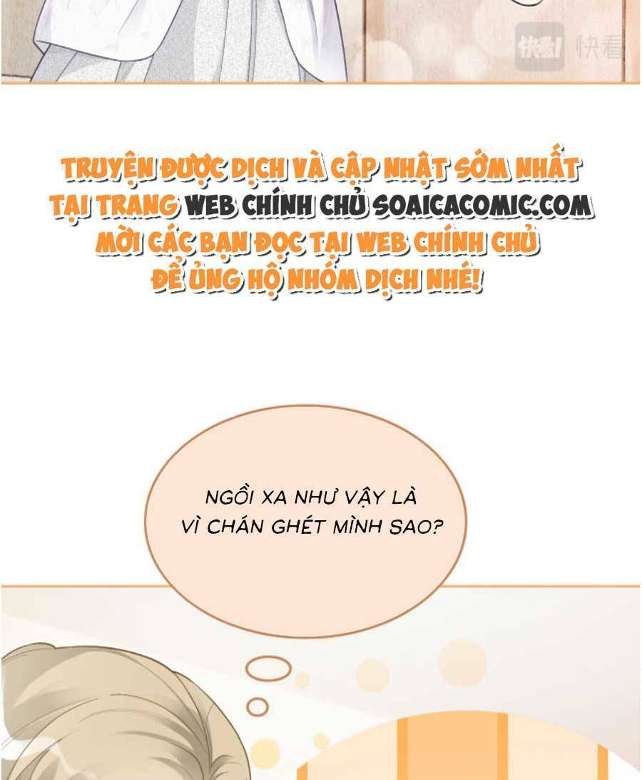 Được Các Anh Trai Chiều Chuộng Tôi Trở Nên Ngang Tàng Chapter 86 - Trang 2