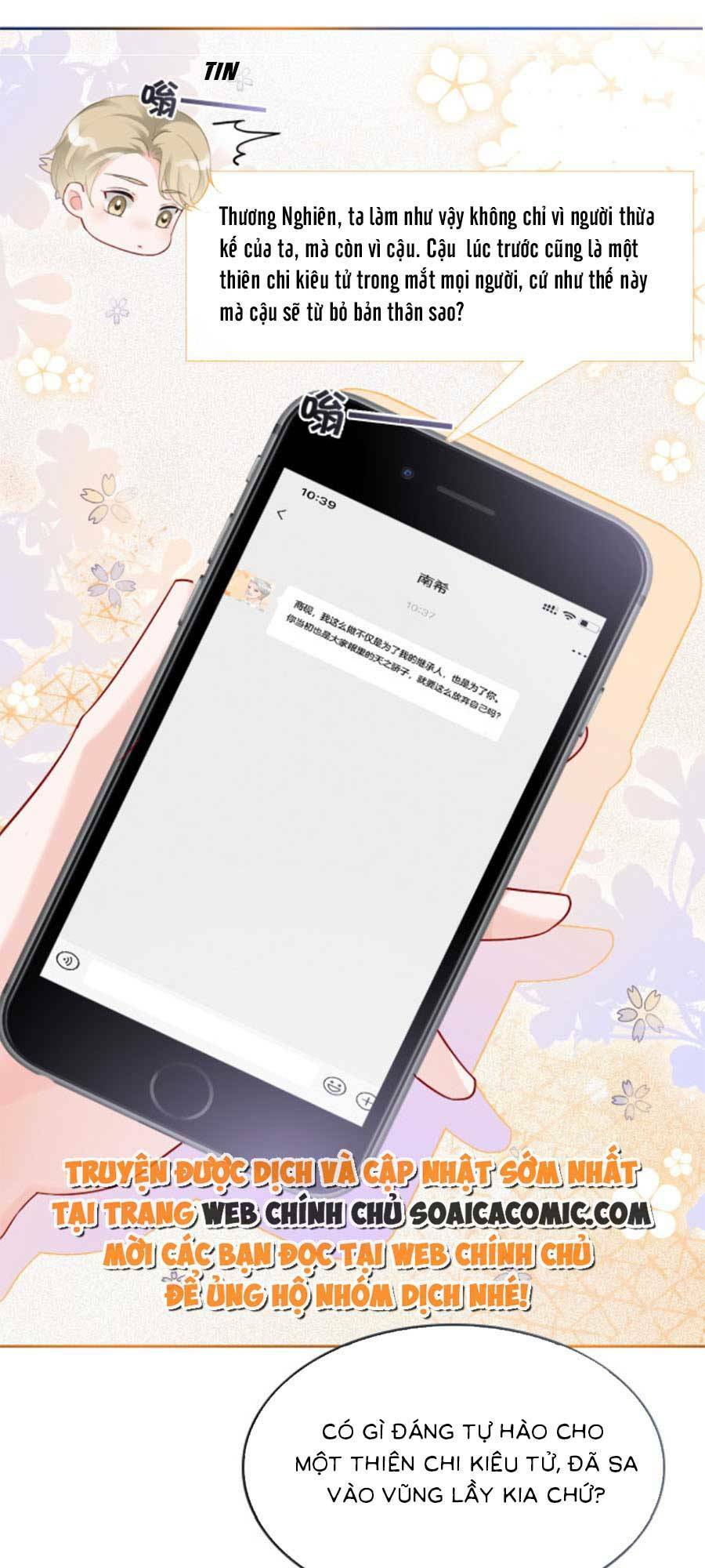 Được Các Anh Trai Chiều Chuộng Tôi Trở Nên Ngang Tàng Chapter 86 - Trang 2