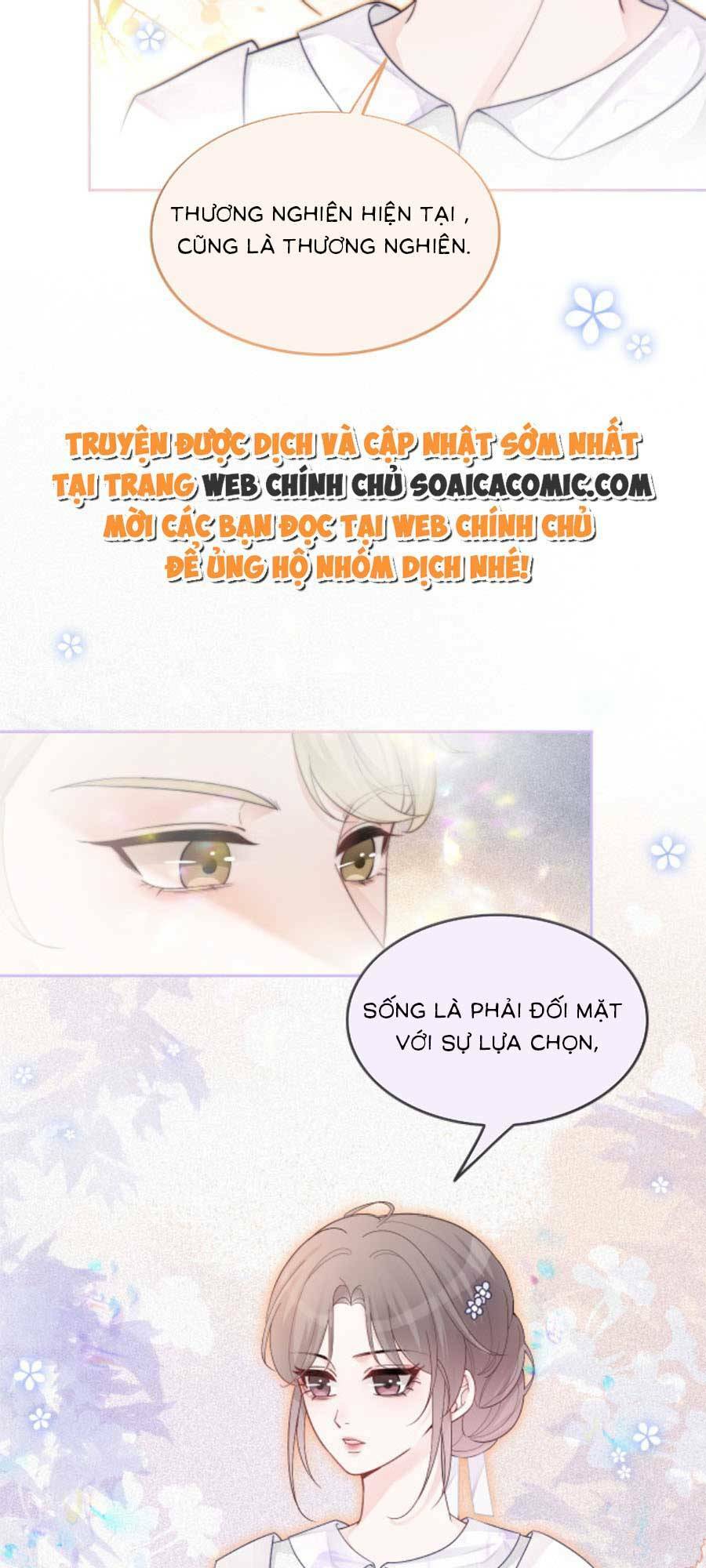 Được Các Anh Trai Chiều Chuộng Tôi Trở Nên Ngang Tàng Chapter 86 - Trang 2