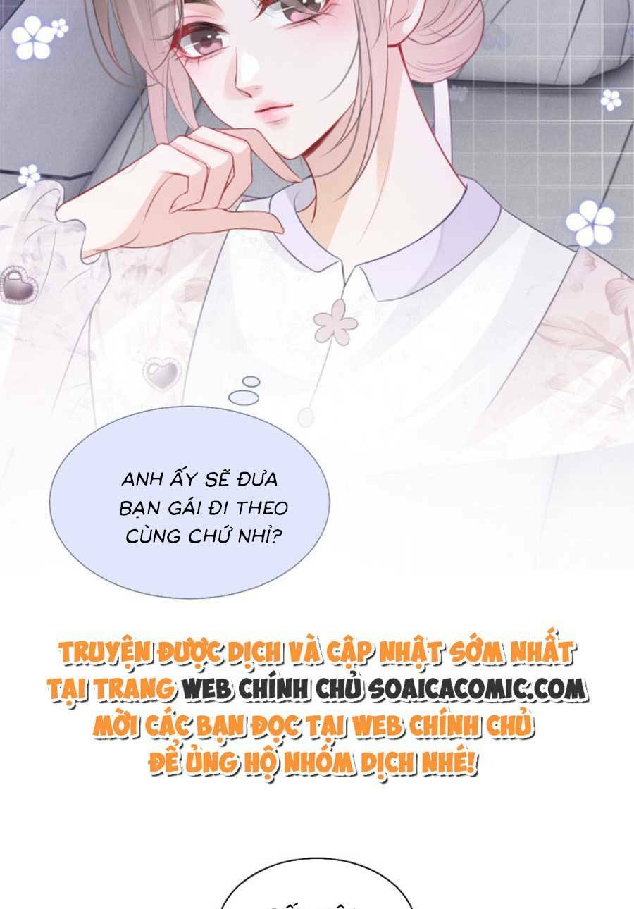 Được Các Anh Trai Chiều Chuộng Tôi Trở Nên Ngang Tàng Chapter 86 - Trang 2
