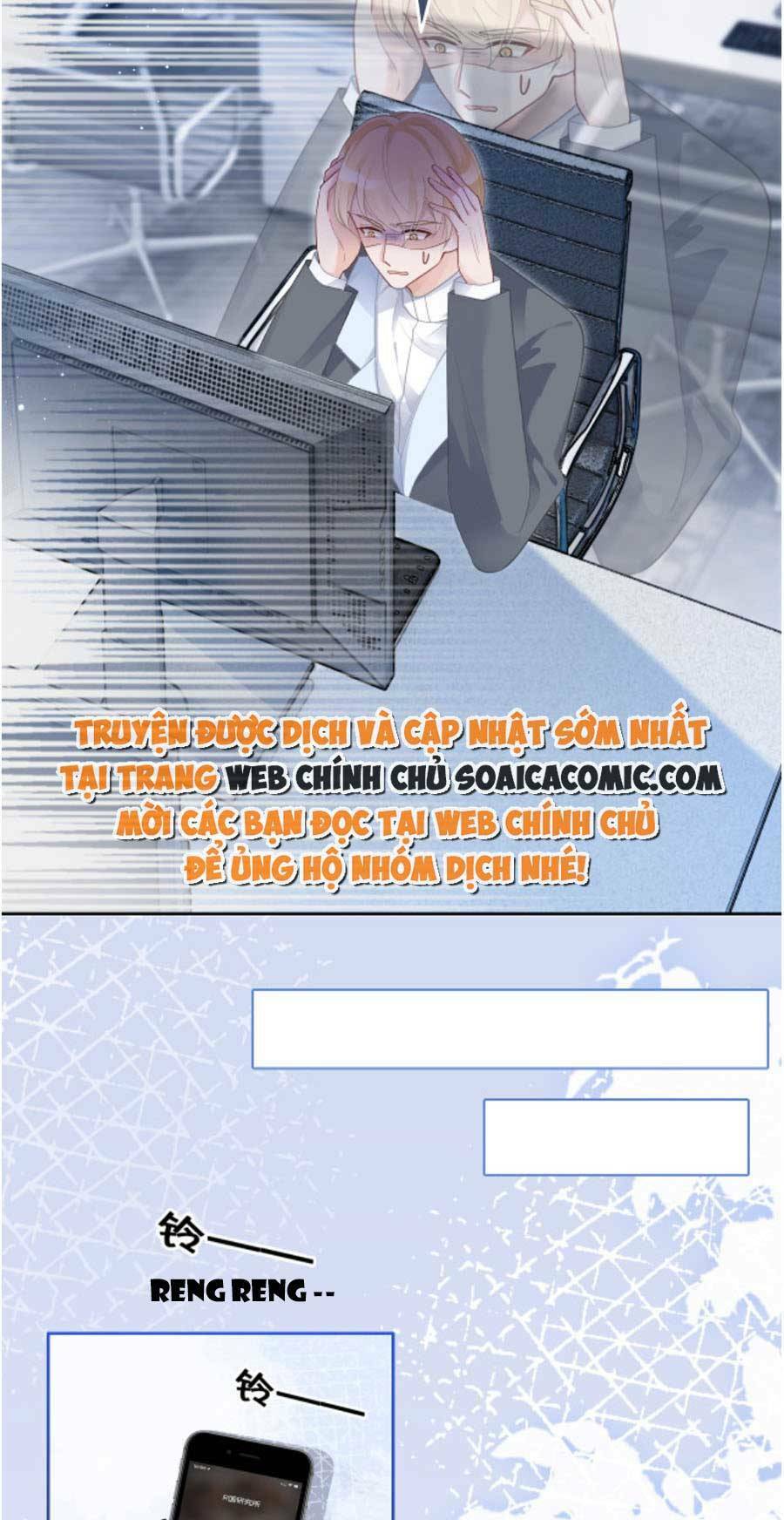 Được Các Anh Trai Chiều Chuộng Tôi Trở Nên Ngang Tàng Chapter 86 - Trang 2