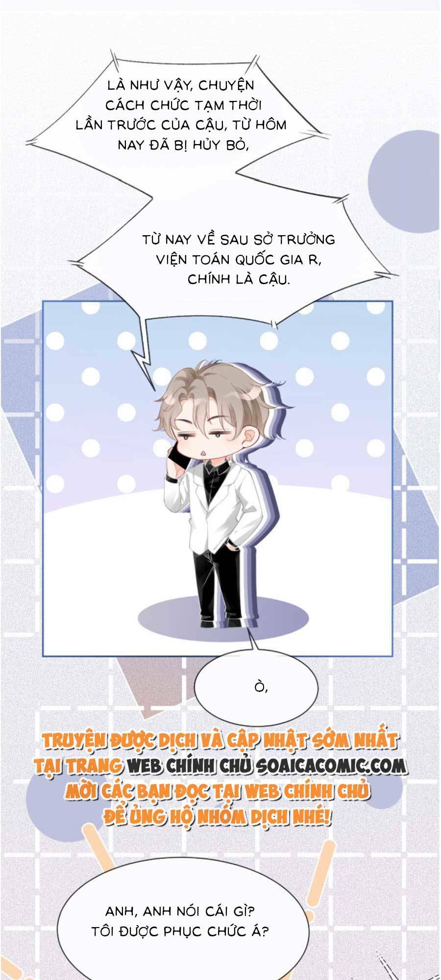 Được Các Anh Trai Chiều Chuộng Tôi Trở Nên Ngang Tàng Chapter 86 - Trang 2