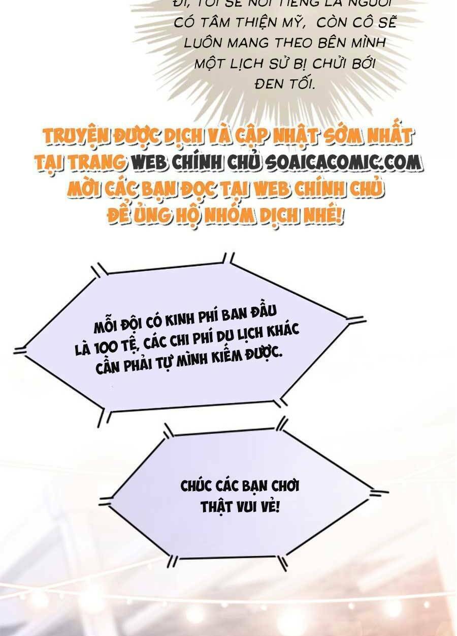 Được Các Anh Trai Chiều Chuộng Tôi Trở Nên Ngang Tàng Chapter 87 - Trang 2