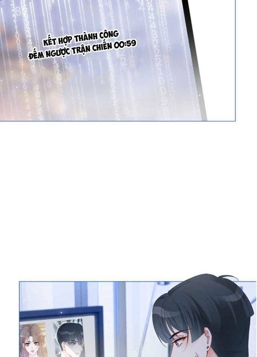 Được Các Anh Trai Chiều Chuộng Tôi Trở Nên Ngang Tàng Chapter 87 - Trang 2