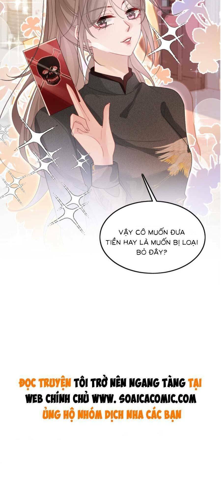 Được Các Anh Trai Chiều Chuộng Tôi Trở Nên Ngang Tàng Chapter 87 - Trang 2