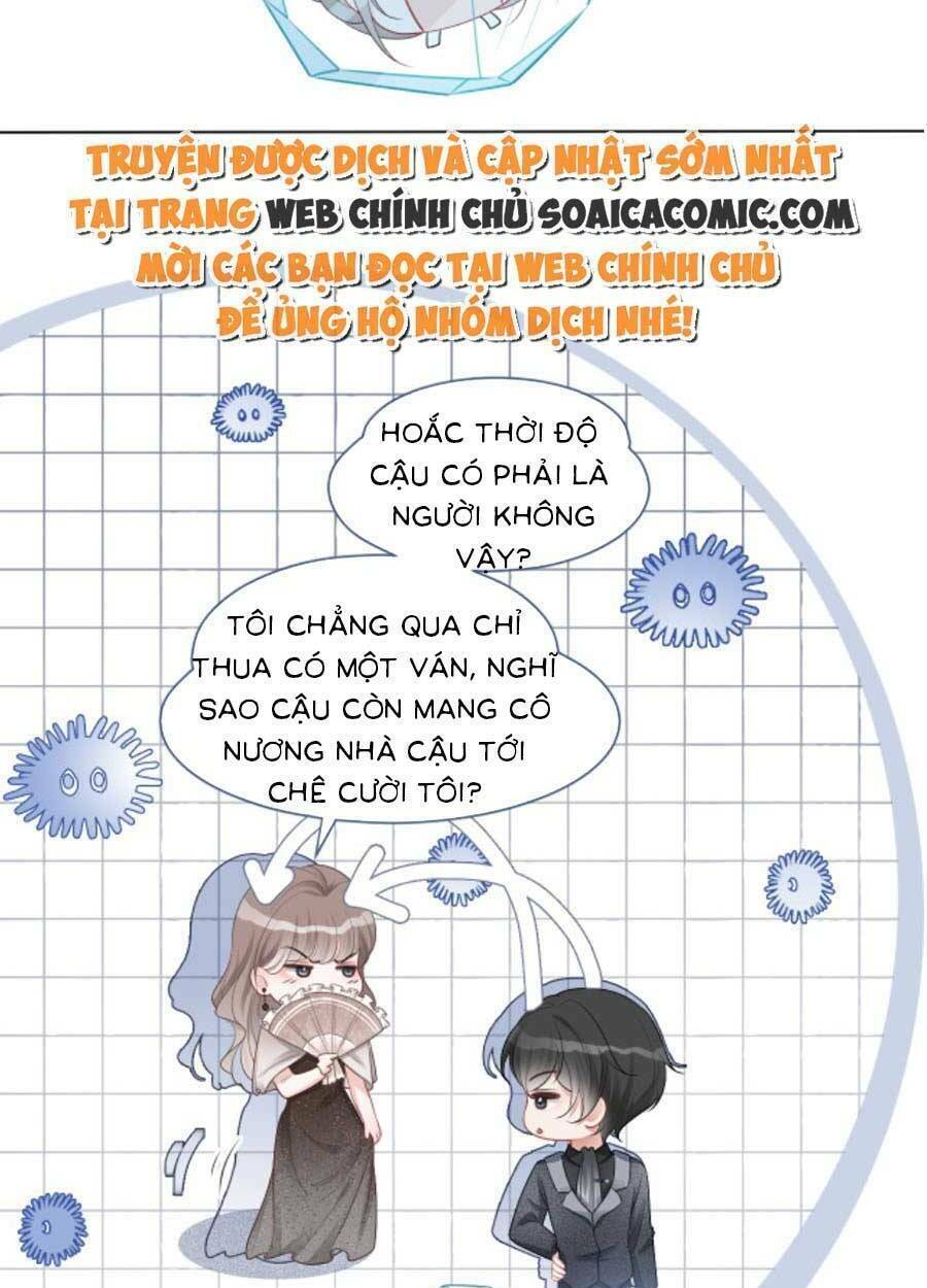 Được Các Anh Trai Chiều Chuộng Tôi Trở Nên Ngang Tàng Chapter 87 - Trang 2