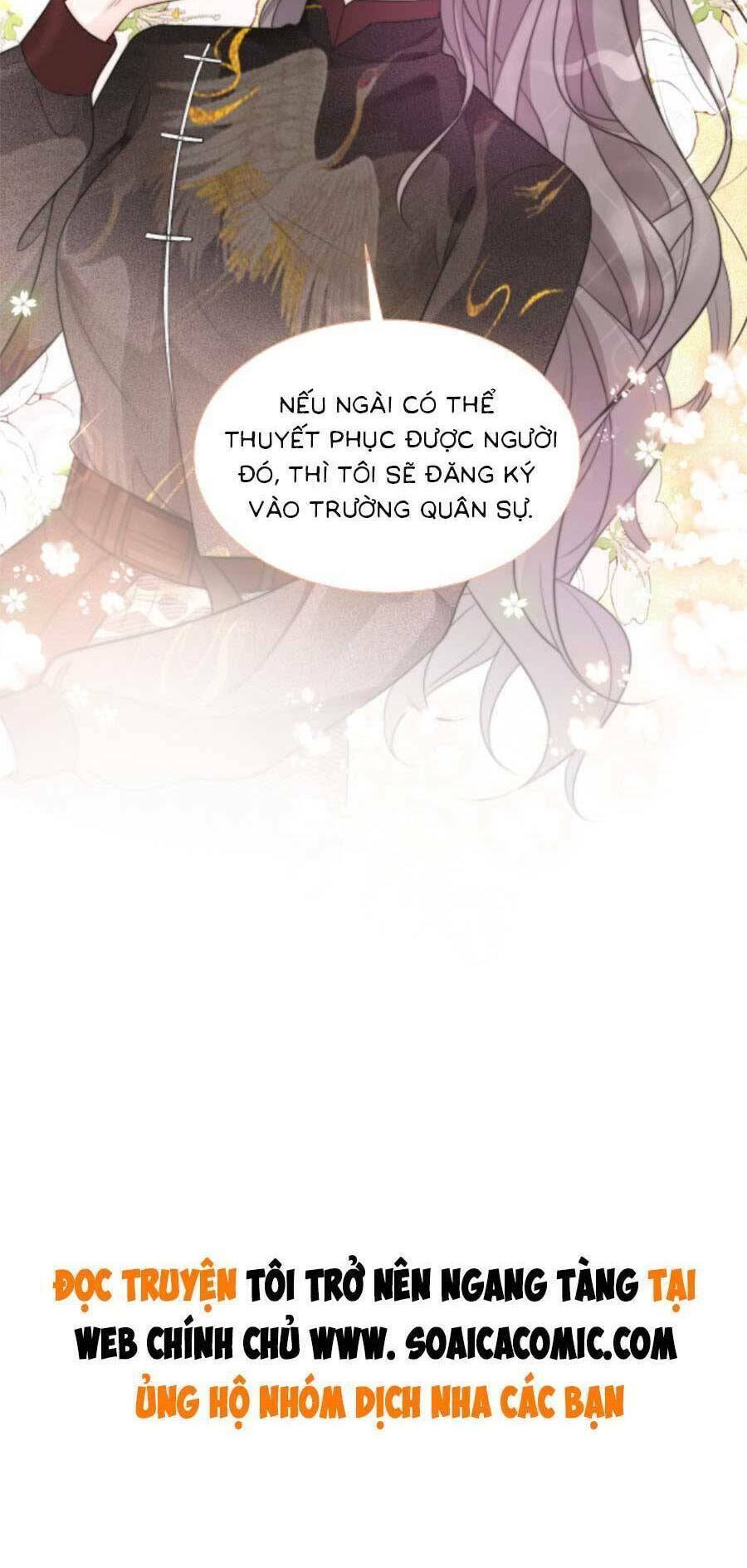 Được Các Anh Trai Chiều Chuộng Tôi Trở Nên Ngang Tàng Chapter 88 - Trang 2