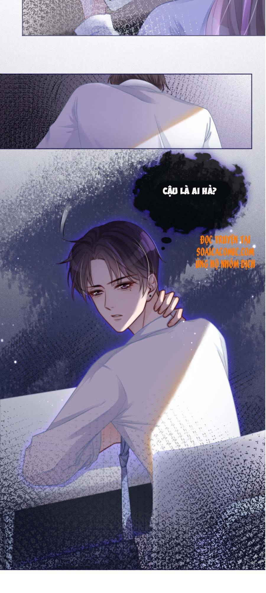 Được Các Anh Trai Chiều Chuộng Tôi Trở Nên Ngang Tàng Chapter 9 - Trang 2