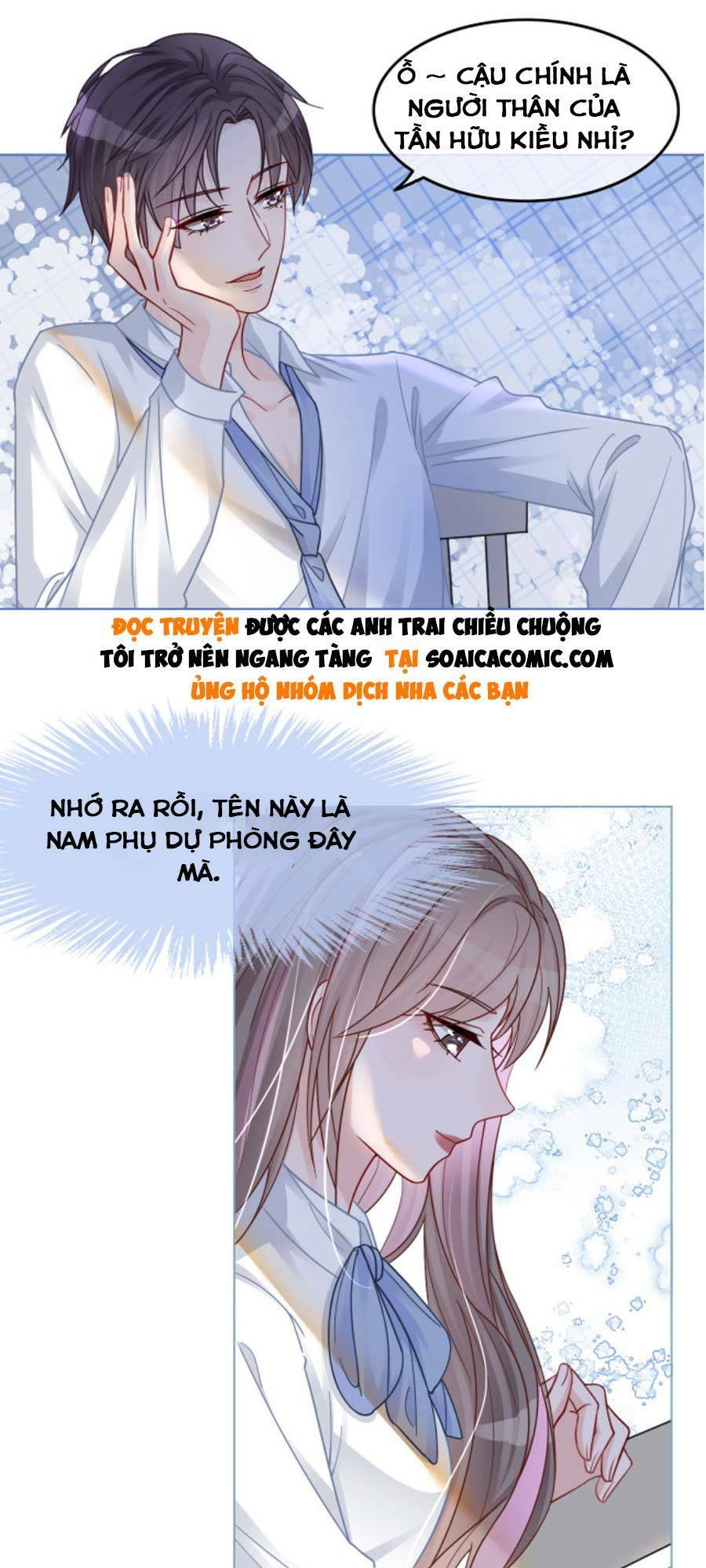 Được Các Anh Trai Chiều Chuộng Tôi Trở Nên Ngang Tàng Chapter 9 - Trang 2