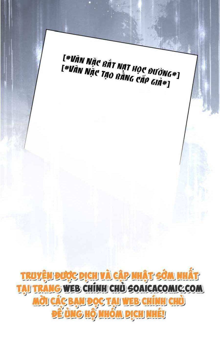 Được Các Anh Trai Chiều Chuộng Tôi Trở Nên Ngang Tàng Chapter 90 - Trang 2