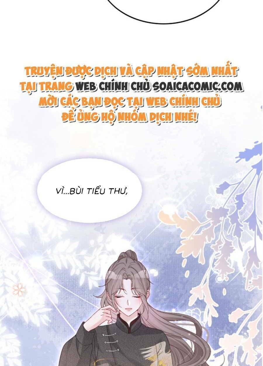 Được Các Anh Trai Chiều Chuộng Tôi Trở Nên Ngang Tàng Chapter 90 - Trang 2