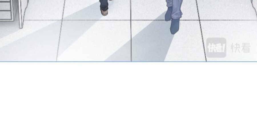 Được Các Anh Trai Chiều Chuộng Tôi Trở Nên Ngang Tàng Chapter 91 - Trang 2