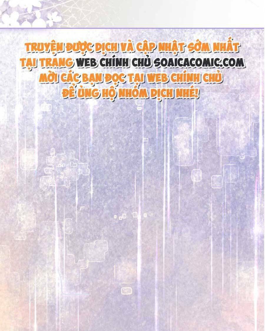 Được Các Anh Trai Chiều Chuộng Tôi Trở Nên Ngang Tàng Chapter 92 - Trang 2