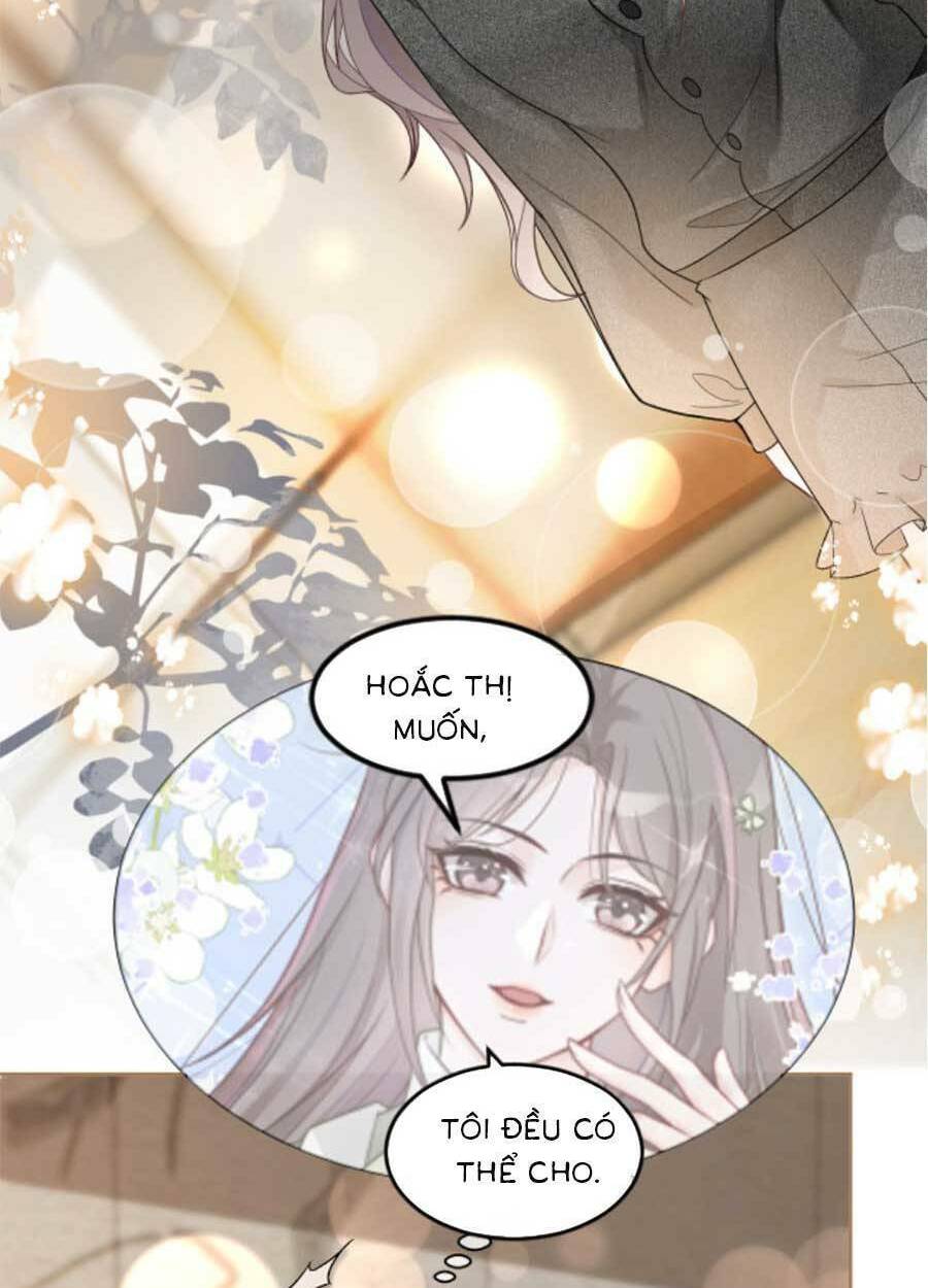 Được Các Anh Trai Chiều Chuộng Tôi Trở Nên Ngang Tàng Chapter 92 - Trang 2