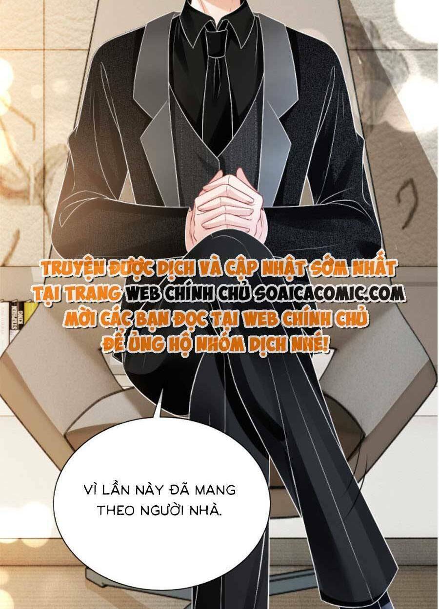 Được Các Anh Trai Chiều Chuộng Tôi Trở Nên Ngang Tàng Chapter 92 - Trang 2