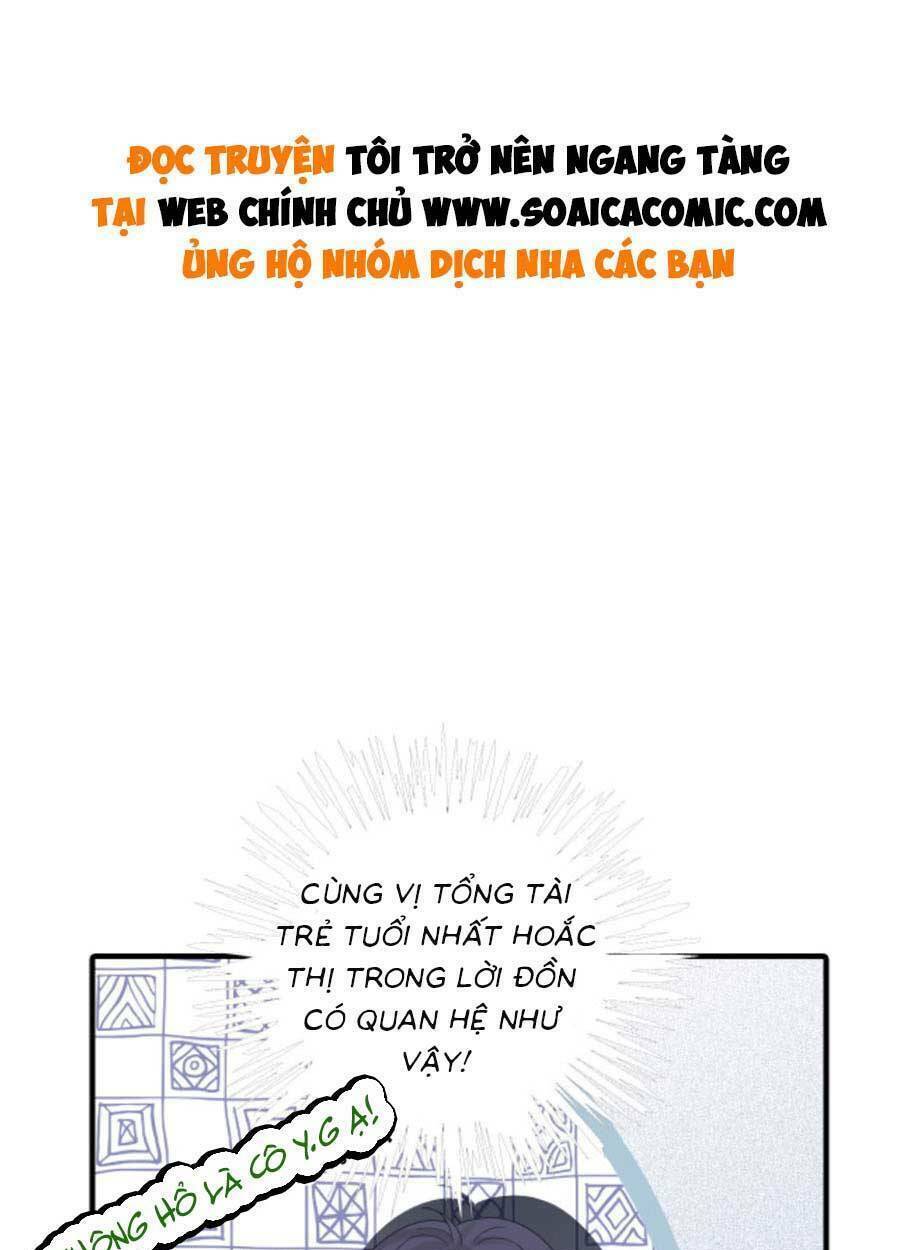 Được Các Anh Trai Chiều Chuộng Tôi Trở Nên Ngang Tàng Chapter 93 - Trang 2