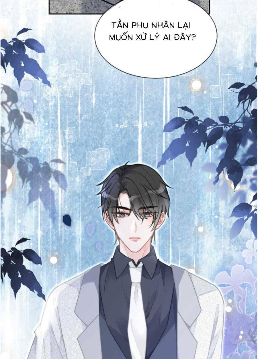 Được Các Anh Trai Chiều Chuộng Tôi Trở Nên Ngang Tàng Chapter 93 - Trang 2