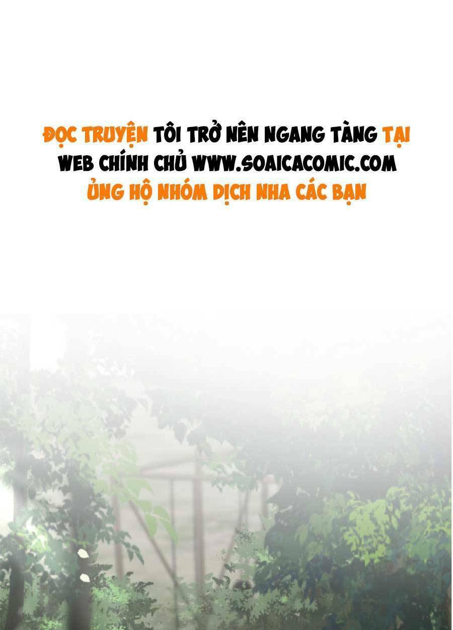 Được Các Anh Trai Chiều Chuộng Tôi Trở Nên Ngang Tàng Chapter 95 - Trang 2