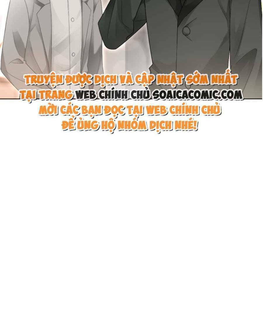 Được Các Anh Trai Chiều Chuộng Tôi Trở Nên Ngang Tàng Chapter 95 - Trang 2