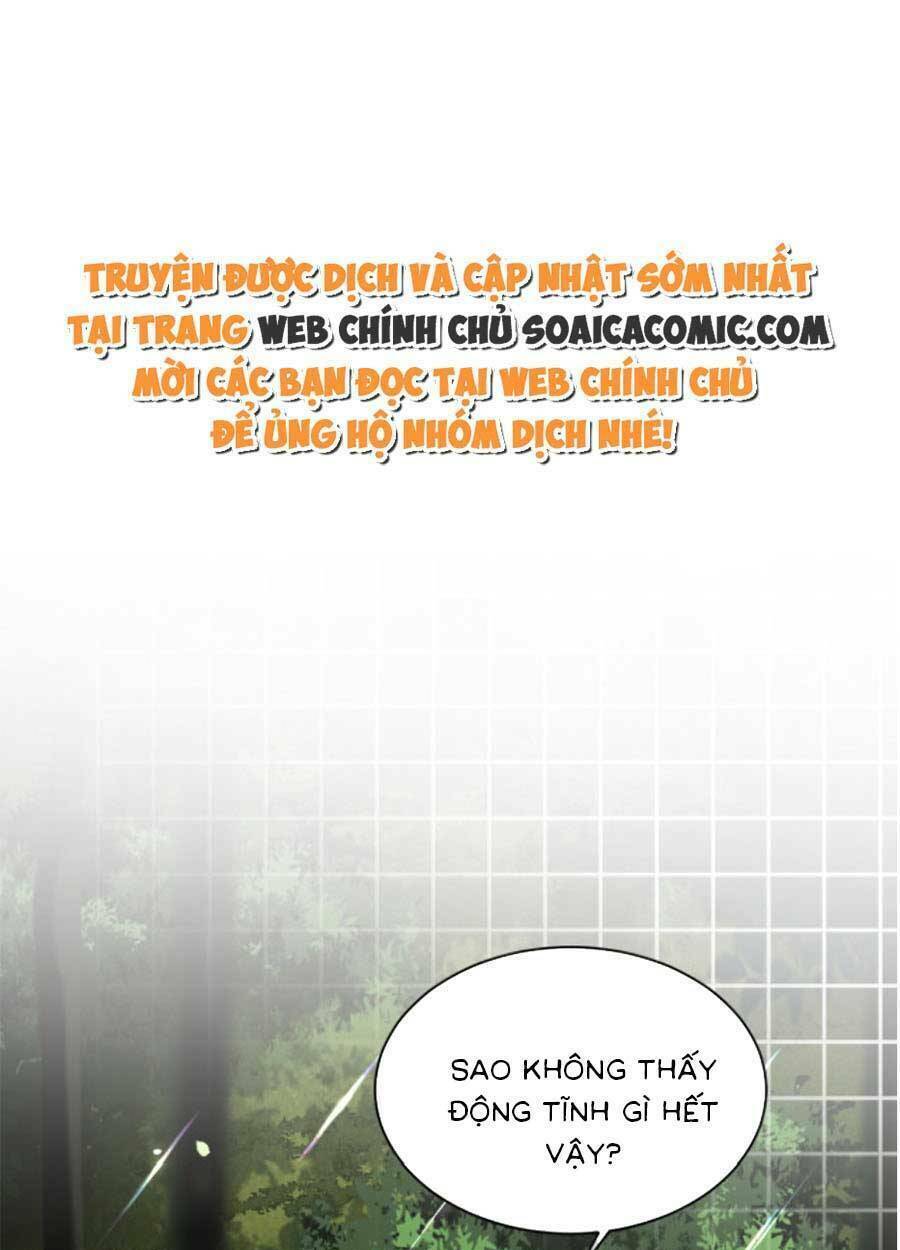Được Các Anh Trai Chiều Chuộng Tôi Trở Nên Ngang Tàng Chapter 96 - Trang 2