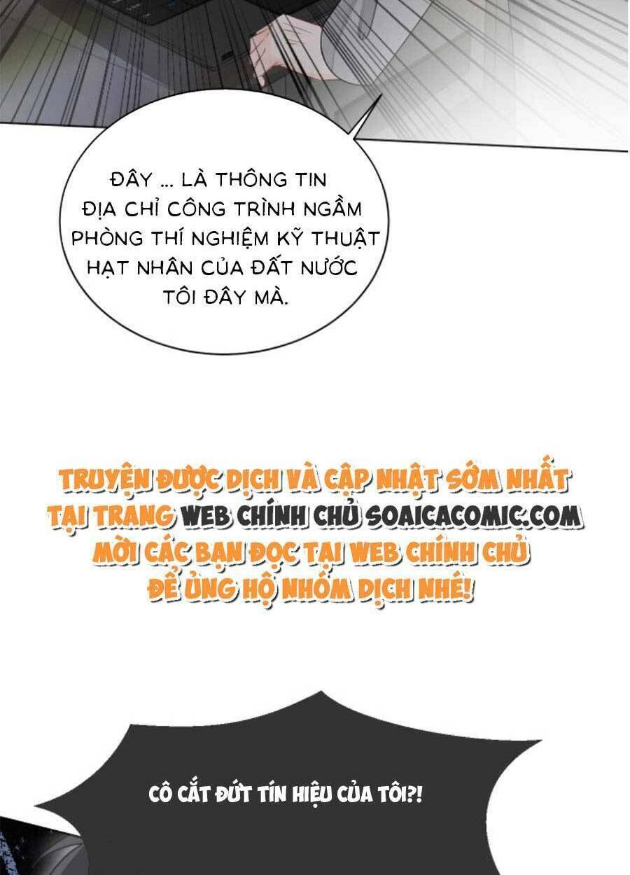 Được Các Anh Trai Chiều Chuộng Tôi Trở Nên Ngang Tàng Chapter 96 - Trang 2