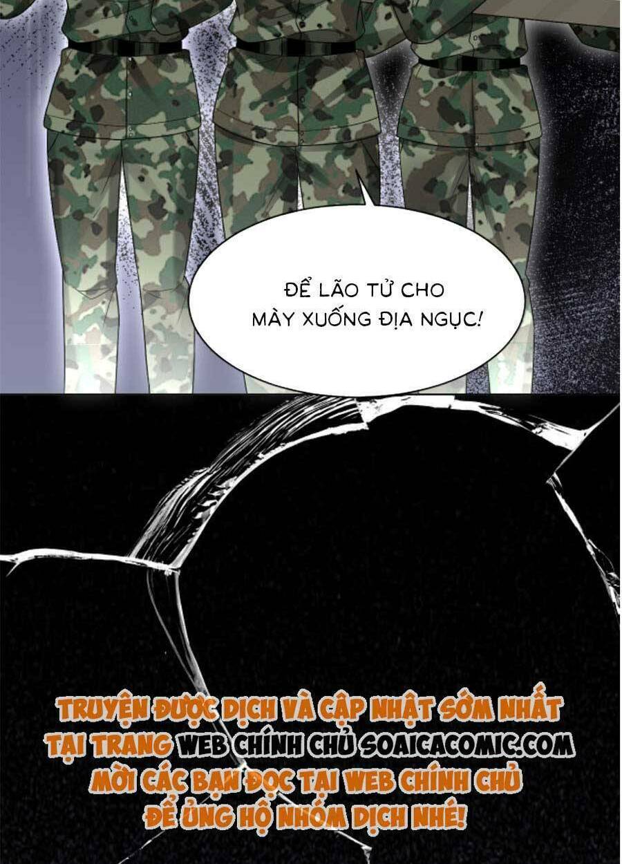 Được Các Anh Trai Chiều Chuộng Tôi Trở Nên Ngang Tàng Chapter 96 - Trang 2