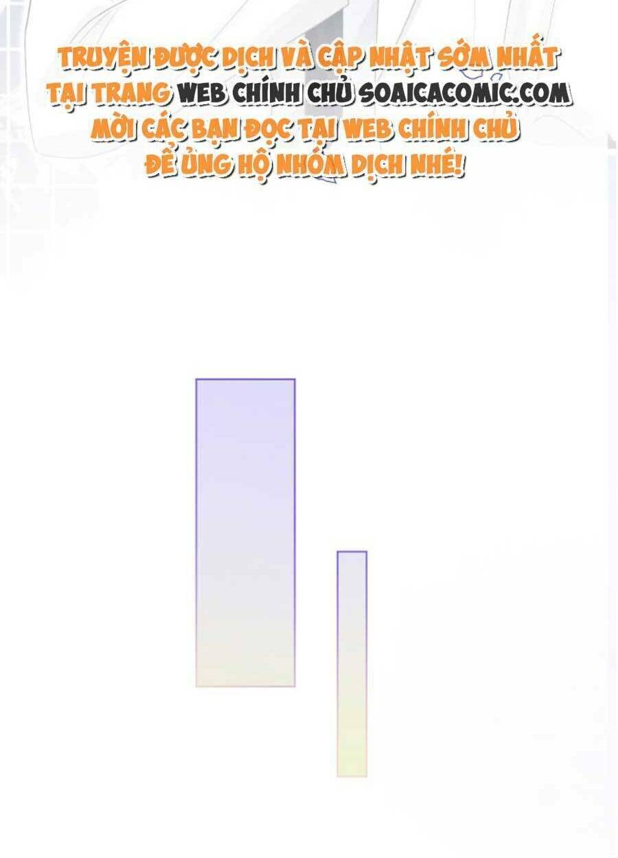 Được Các Anh Trai Chiều Chuộng Tôi Trở Nên Ngang Tàng Chapter 97 - Trang 2