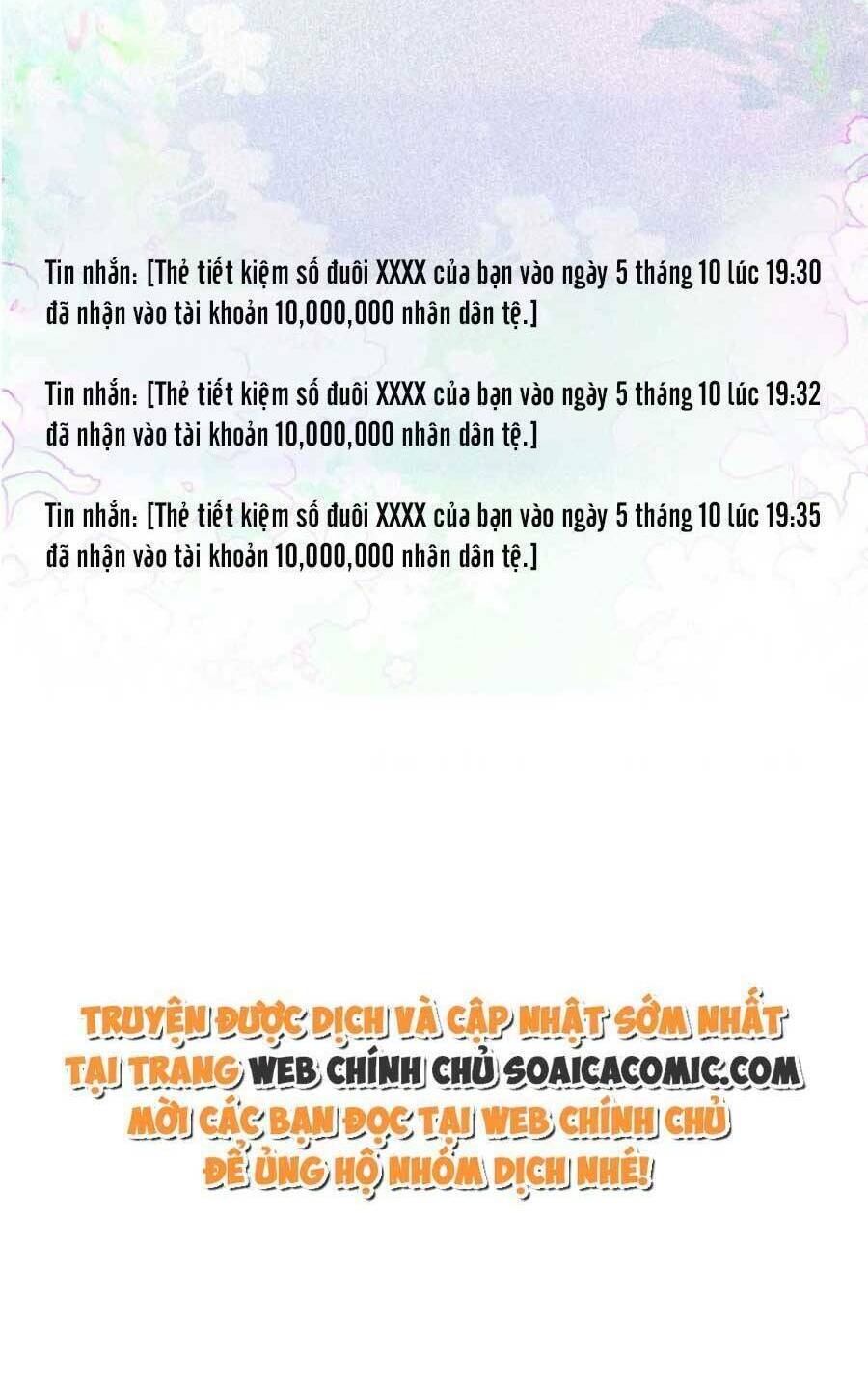 Được Các Anh Trai Chiều Chuộng Tôi Trở Nên Ngang Tàng Chapter 98 - Trang 2