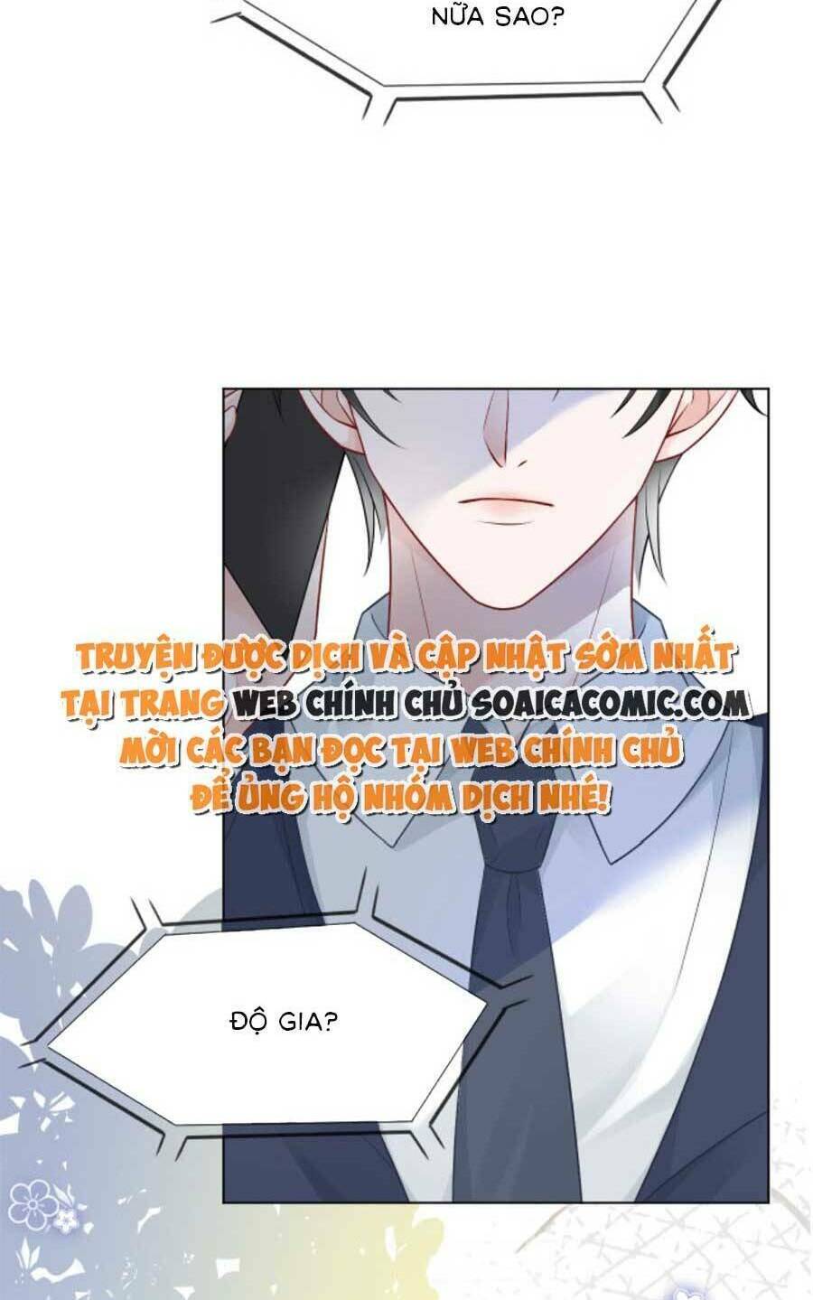 Được Các Anh Trai Chiều Chuộng Tôi Trở Nên Ngang Tàng Chapter 99 - Trang 2