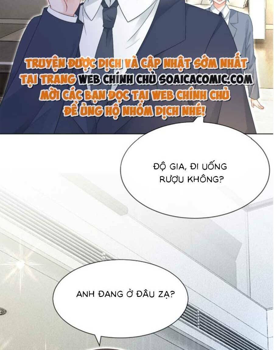 Được Các Anh Trai Chiều Chuộng Tôi Trở Nên Ngang Tàng Chapter 99 - Trang 2