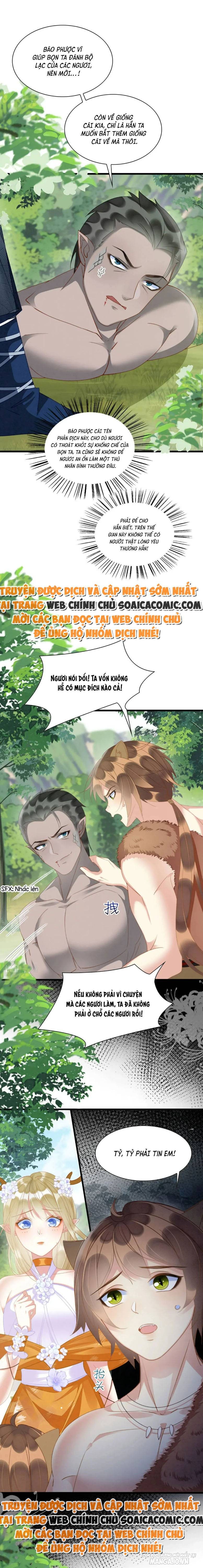 Được Chồng Rắn Siêu Sủng Khi Xuyên Qua Thú Thế Chapter 14 - Trang 2