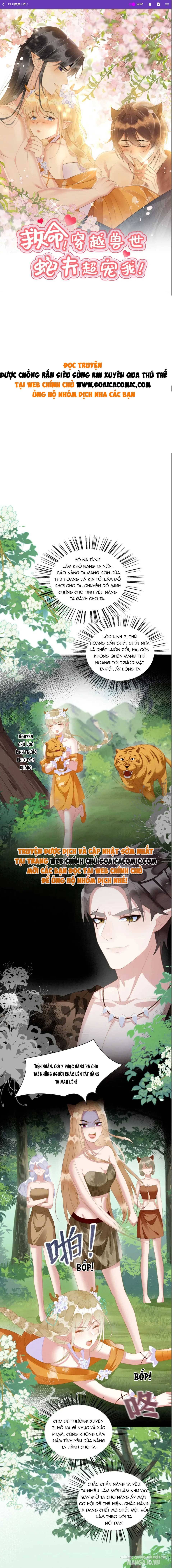 Được Chồng Rắn Siêu Sủng Khi Xuyên Qua Thú Thế Chapter 19 - Trang 2